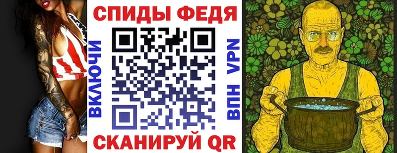 АМФ 98% что такое наркотик Городец
