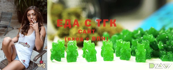 ешки Вязники