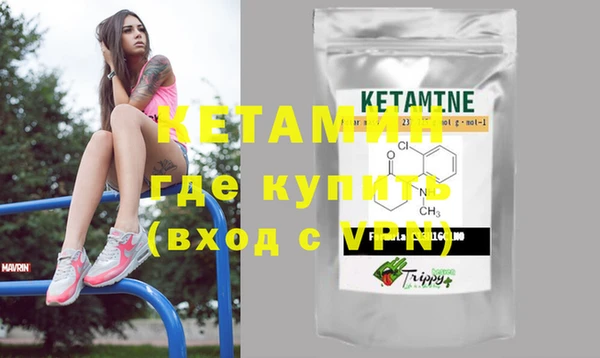 кокаин колумбия Пролетарск