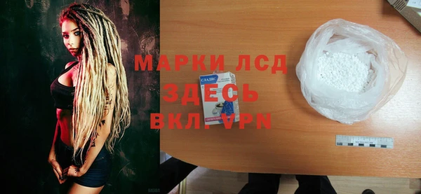 кокаин колумбия Верея