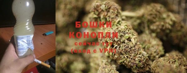 кокаин колумбия Пролетарск