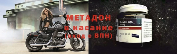 кокаин колумбия Пролетарск