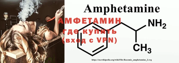 ПСИЛОЦИБИНОВЫЕ ГРИБЫ Верхний Тагил