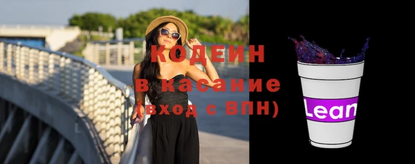 кокаин колумбия Пролетарск