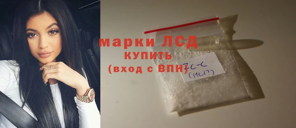 кокаин колумбия Пролетарск