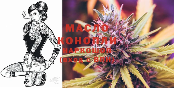 кокаин колумбия Верея