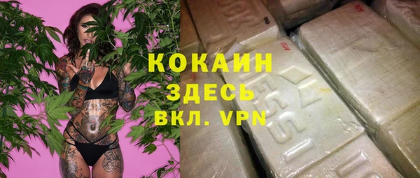 СК Верхнеуральск