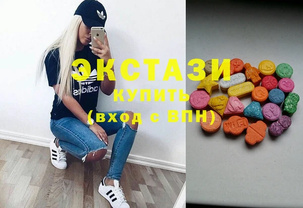кокаин колумбия Пролетарск