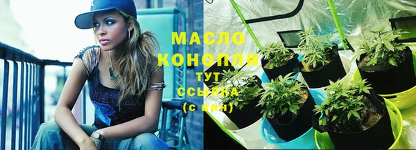 кокаин колумбия Пролетарск