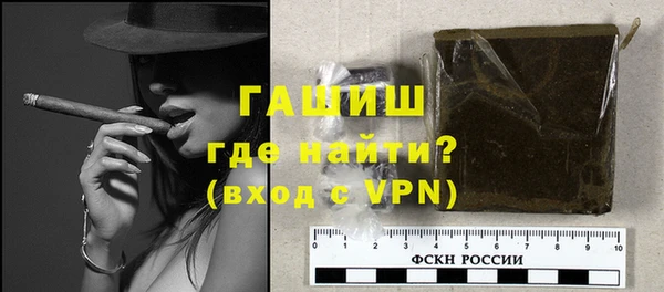 прущая мука Протвино
