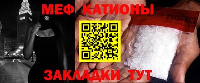 jwh Бугуруслан