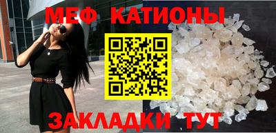 спиды Апшеронск