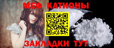 jwh Бугуруслан
