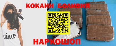 ГАЛЛЮЦИНОГЕННЫЕ ГРИБЫ Будённовск