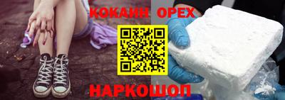 jwh Бугуруслан