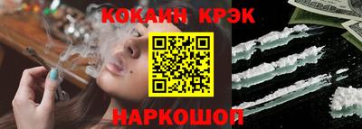 твердый Бузулук