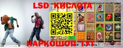 jwh Бугуруслан