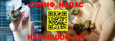 твердый Бузулук