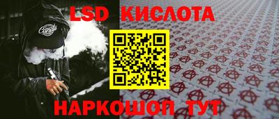 твердый Бузулук