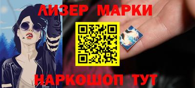 твердый Бузулук