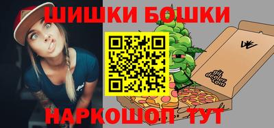 MESCALINE Балашиха