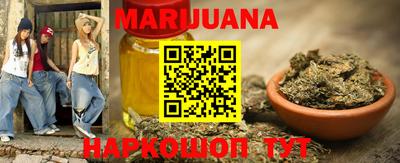ГАЛЛЮЦИНОГЕННЫЕ ГРИБЫ Будённовск