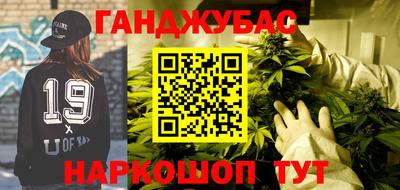jwh Бугуруслан