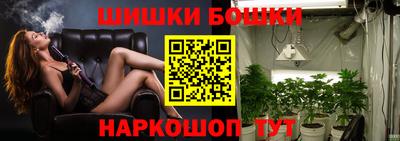 первитин Балаково