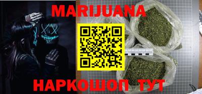 твердый Бузулук