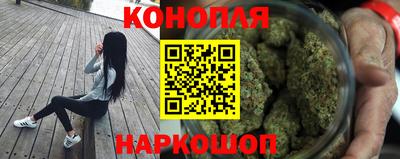 ГАЛЛЮЦИНОГЕННЫЕ ГРИБЫ Будённовск