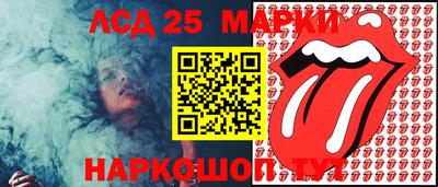 jwh Бугуруслан