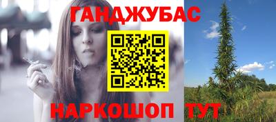 ГАЛЛЮЦИНОГЕННЫЕ ГРИБЫ Будённовск