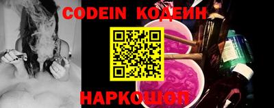 jwh Бугуруслан
