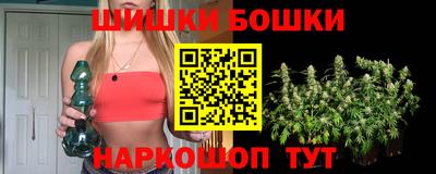 твердый Бузулук