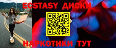jwh Бугуруслан