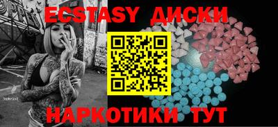 jwh Бугуруслан