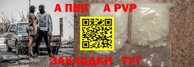 MESCALINE Балашиха