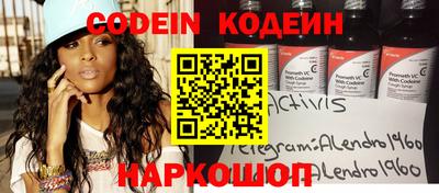 jwh Бугуруслан