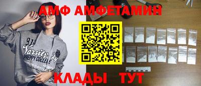 твердый Бузулук