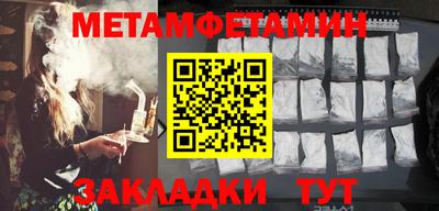 твердый Бузулук