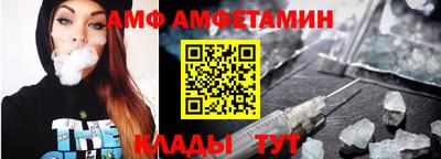 ГАЛЛЮЦИНОГЕННЫЕ ГРИБЫ Будённовск