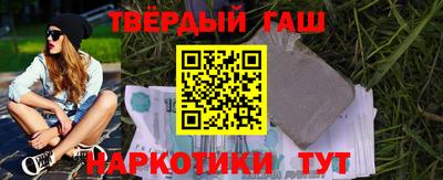 твердый Бузулук