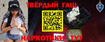 jwh Бугуруслан
