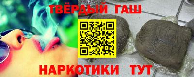 спиды Апрелевка