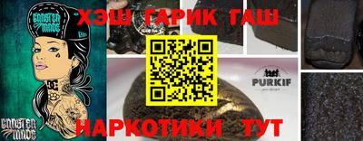 первитин Балаково