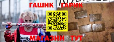 твердый Бузулук