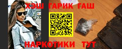 MESCALINE Балашиха