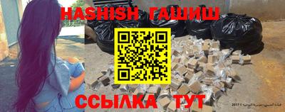 твердый Бузулук