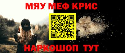 jwh Бугуруслан