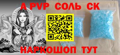 jwh Бугуруслан